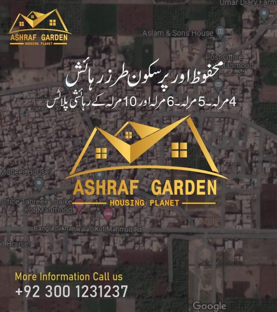 whatsapp image 2026 02 23 at 11.30.15 pm (2)