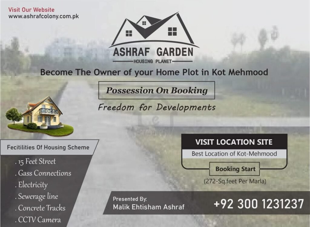 whatsapp image 2026 02 23 at 11.30.17 pm (1)