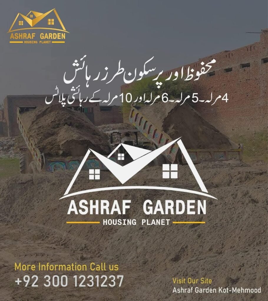 whatsapp image 2026 02 23 at 11.30.18 pm (1)